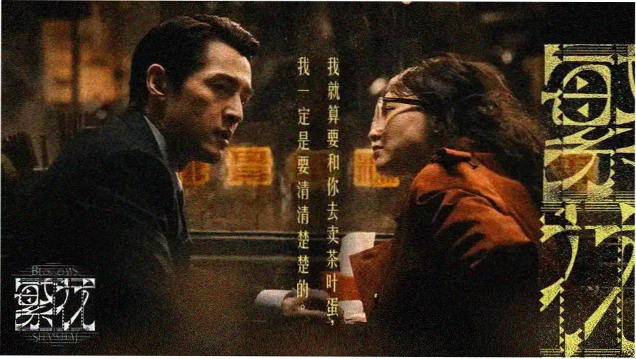 青青影院在线观看免费版高清电视剧 海量资源