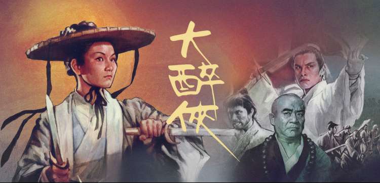 高清电视剧无广告 青青影院
