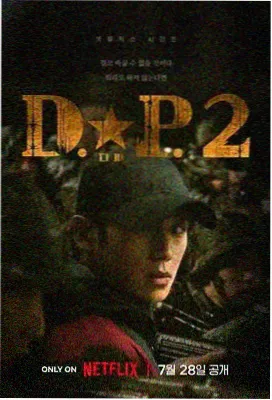 苍兰诀 青青影院在线观看免费版高清电视剧